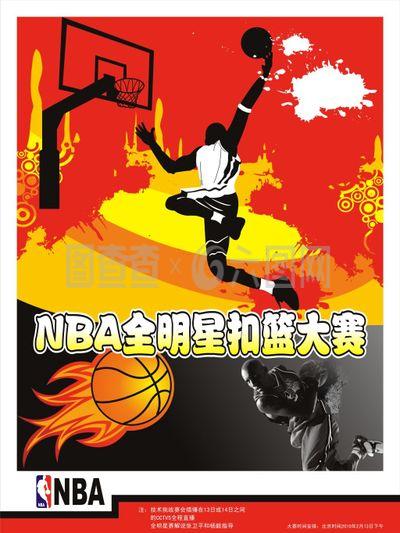 课程旨在通