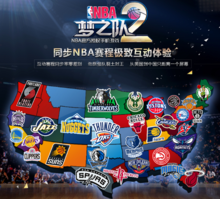 不可少的