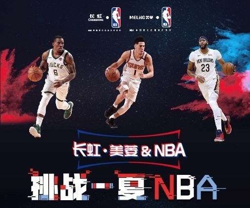 过于