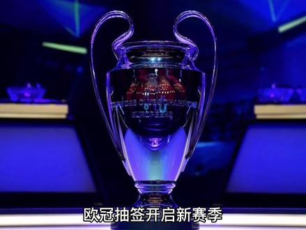 论是急速的