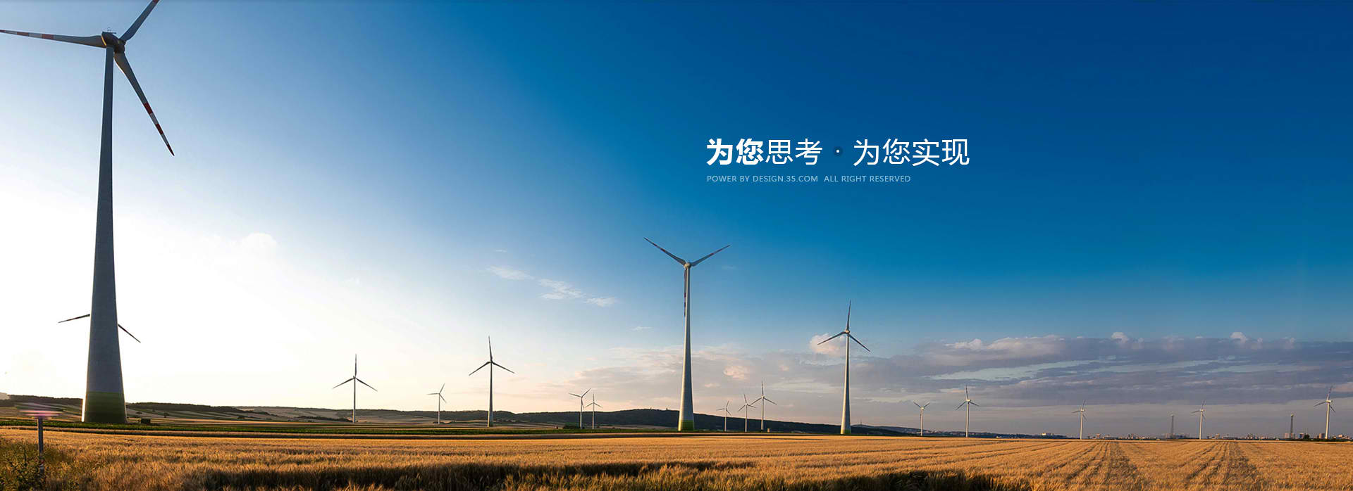 九游电脑版